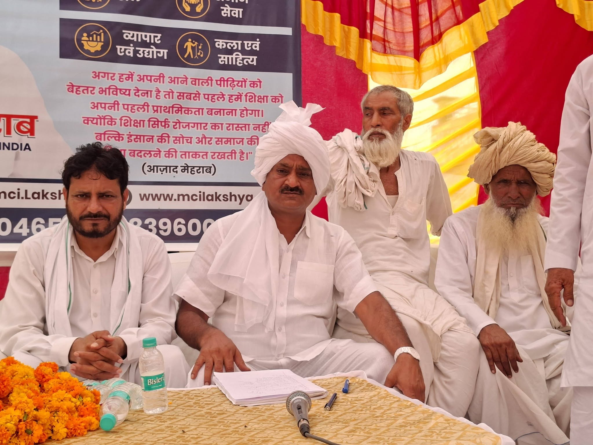 Maluka village visit, 21 July 2026