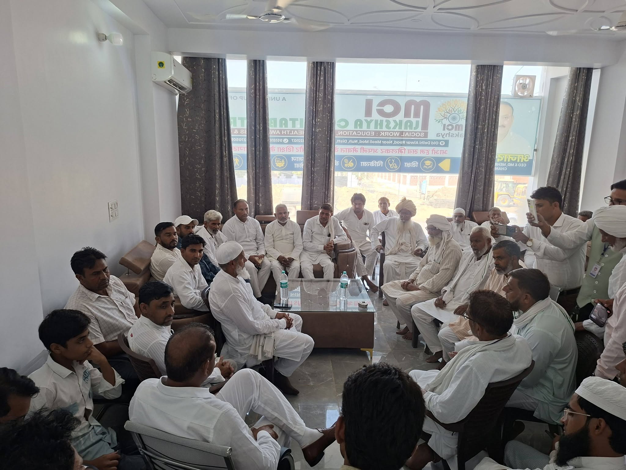 Educationists' meeting at MCI office, 24 June 2026