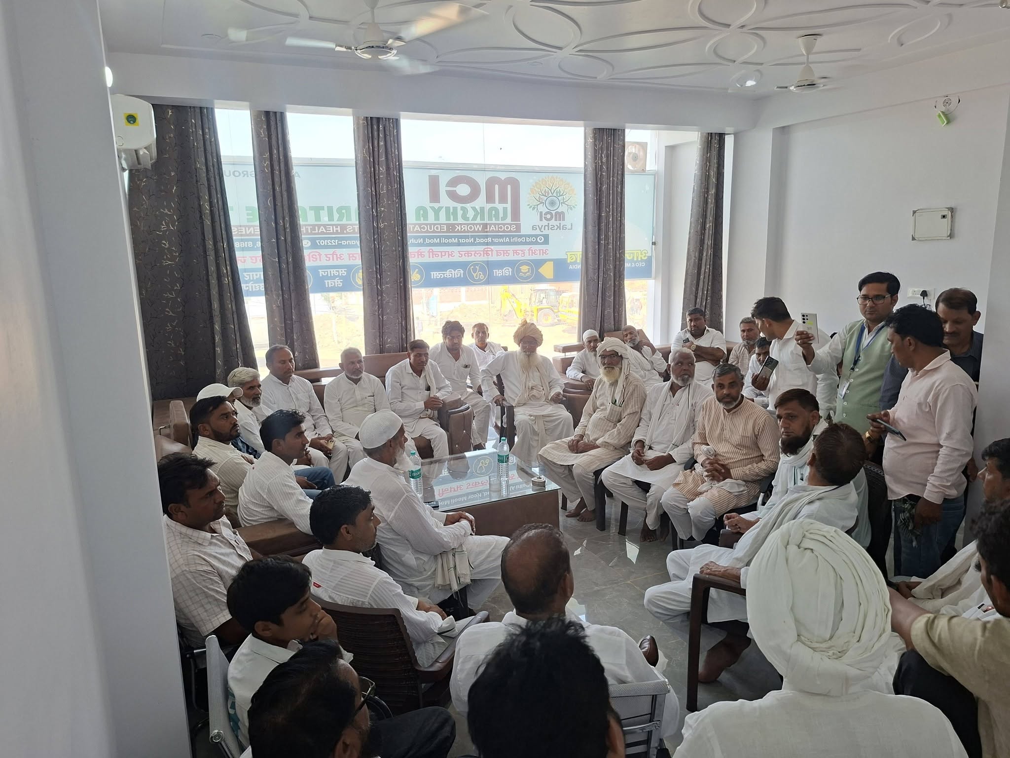 Educationists' meeting at MCI office, 24 June 2026