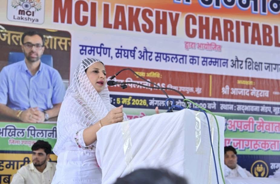 Journalist Mumtaz Kokila honoured, 21 May 2026